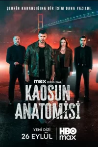 Анатомия хаоса турецкий сериал