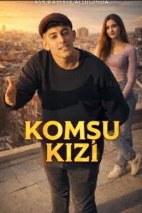 Соседская дочь турецкий сериал