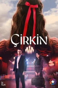 Дурнушка смотреть онлайн Дурнушка турецкий сериал